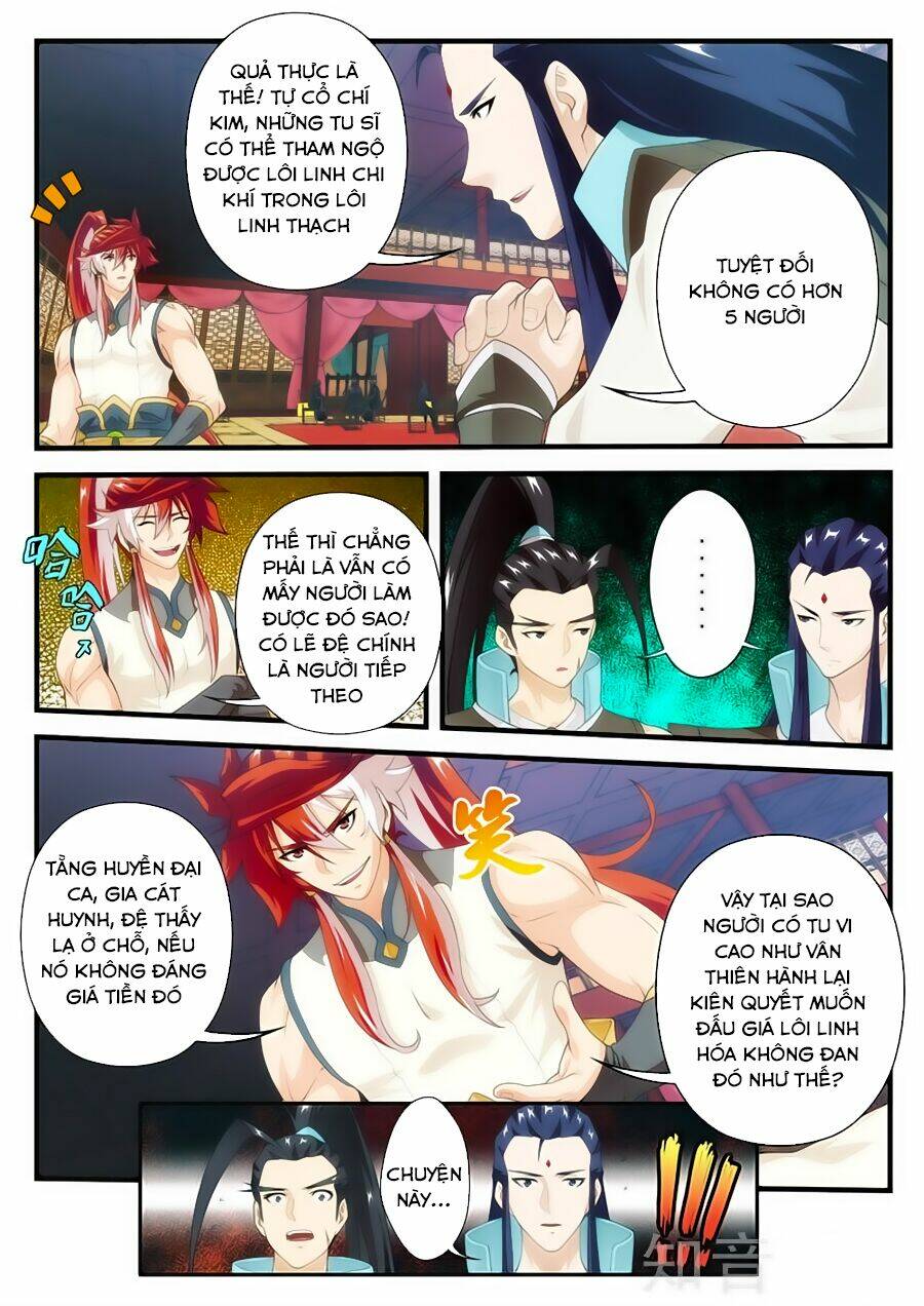 thế giới tiên hiệp chapter 163 - Trang 2