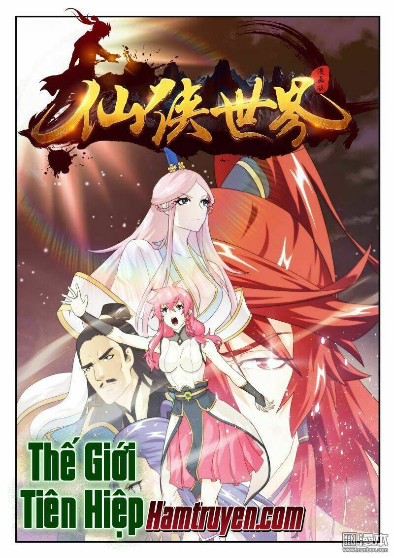 thế giới tiên hiệp chapter 167 - Trang 2