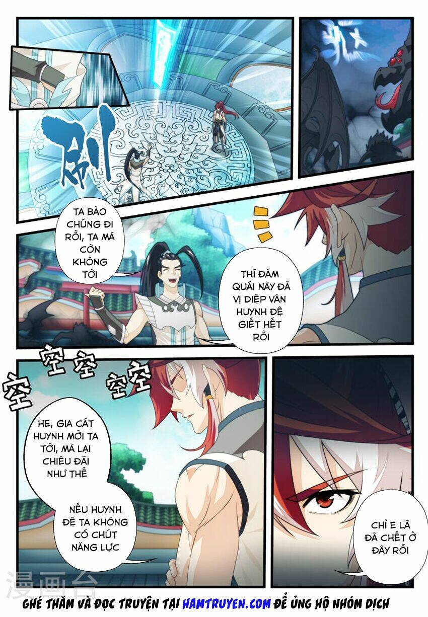 thế giới tiên hiệp chapter 169 - Trang 2