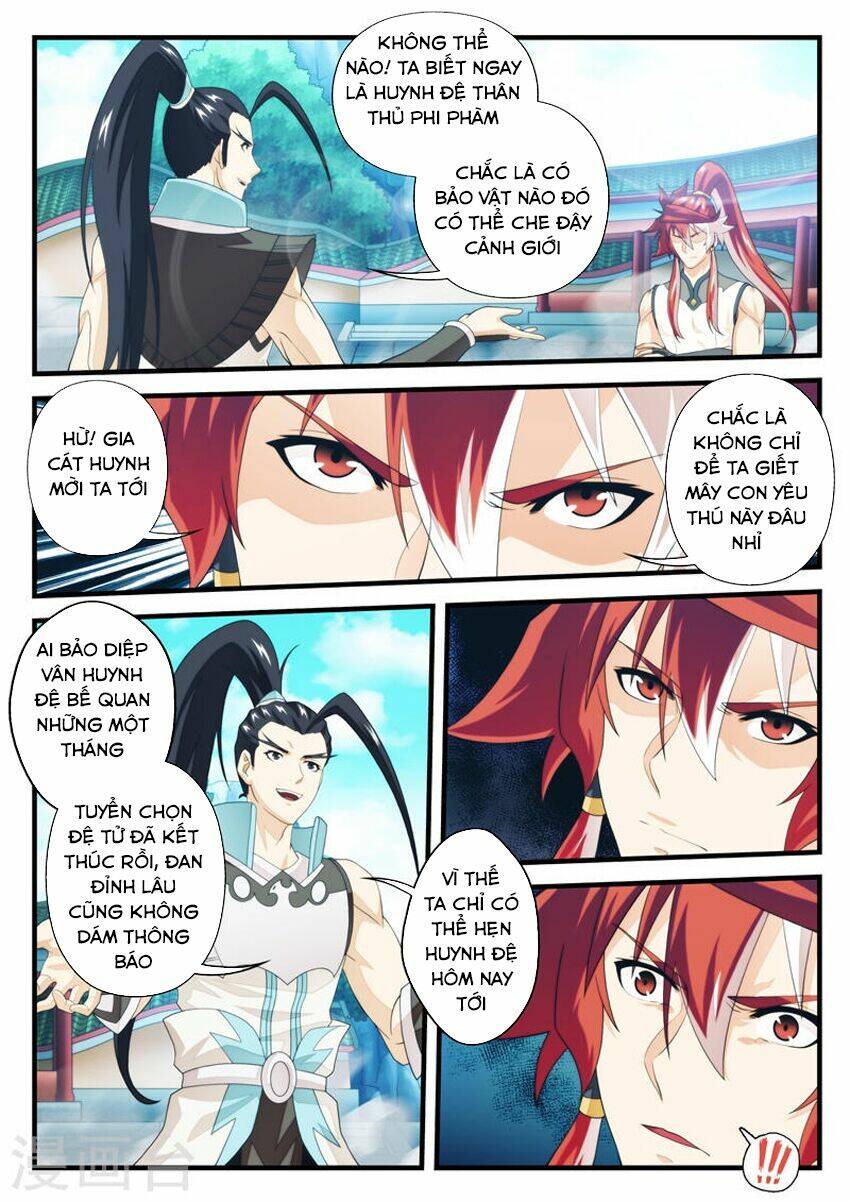 thế giới tiên hiệp chapter 169 - Trang 2