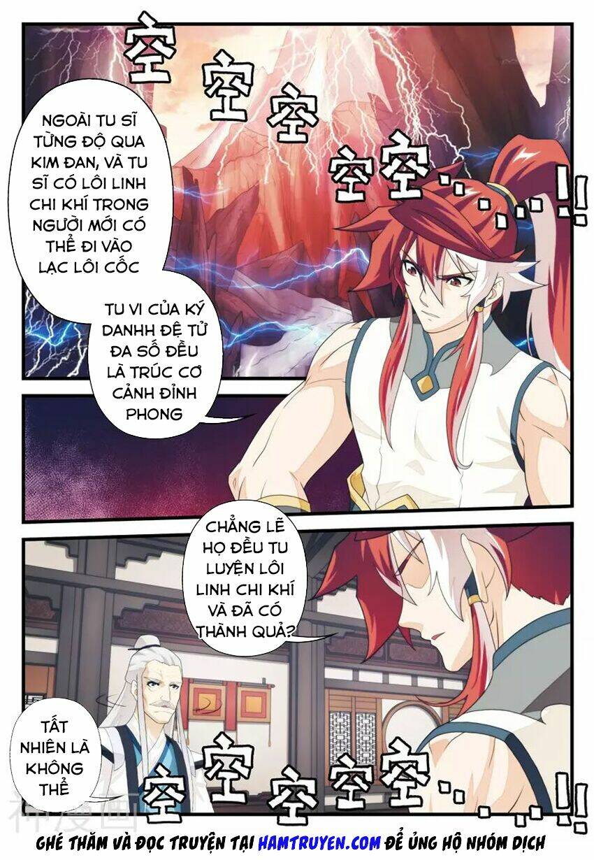 thế giới tiên hiệp chapter 172 - Trang 2