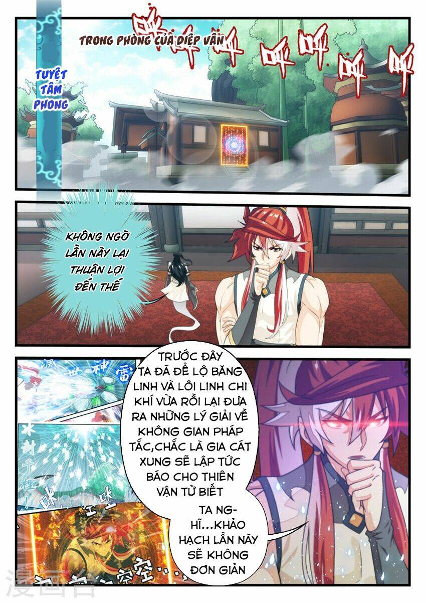 thế giới tiên hiệp chapter 172 - Trang 2