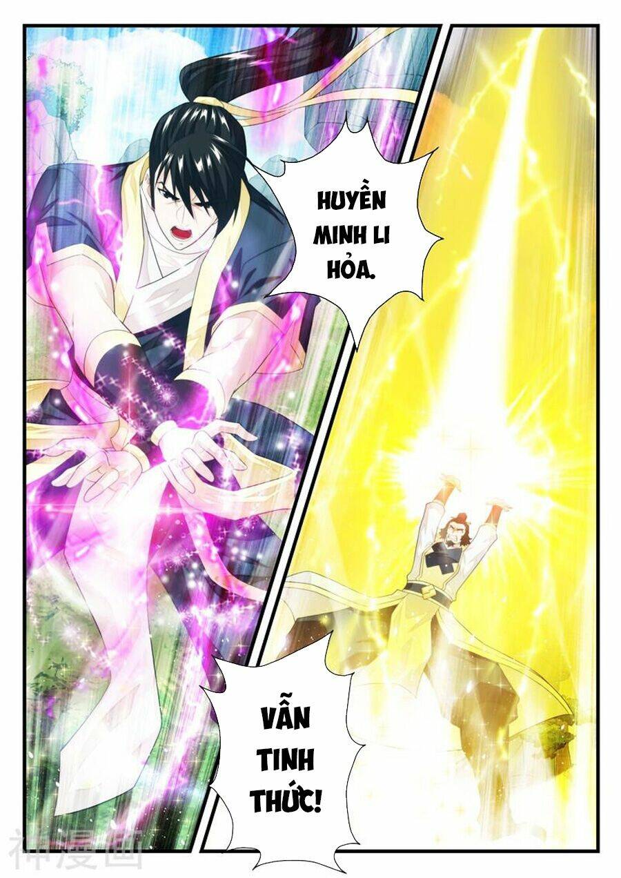 thế giới tiên hiệp chapter 194 - Trang 2