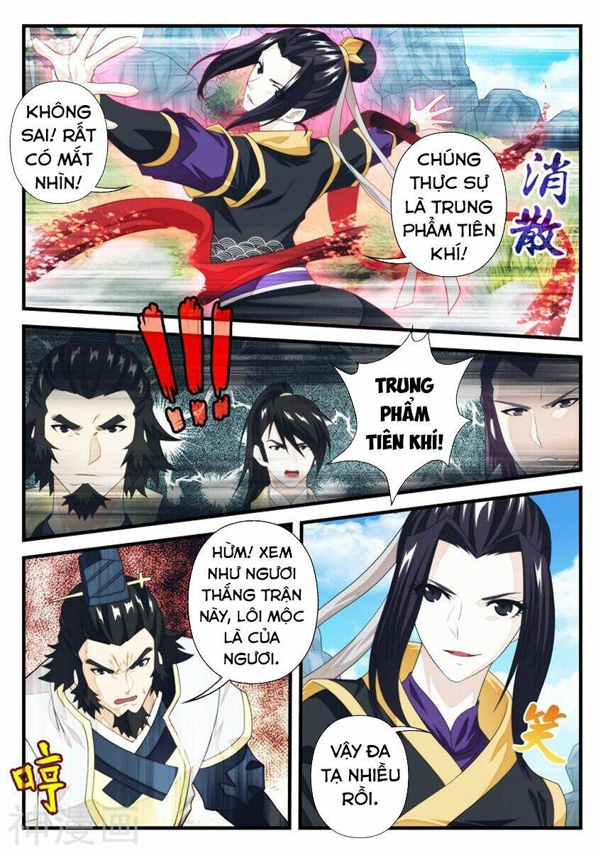 thế giới tiên hiệp chapter 194 - Trang 2