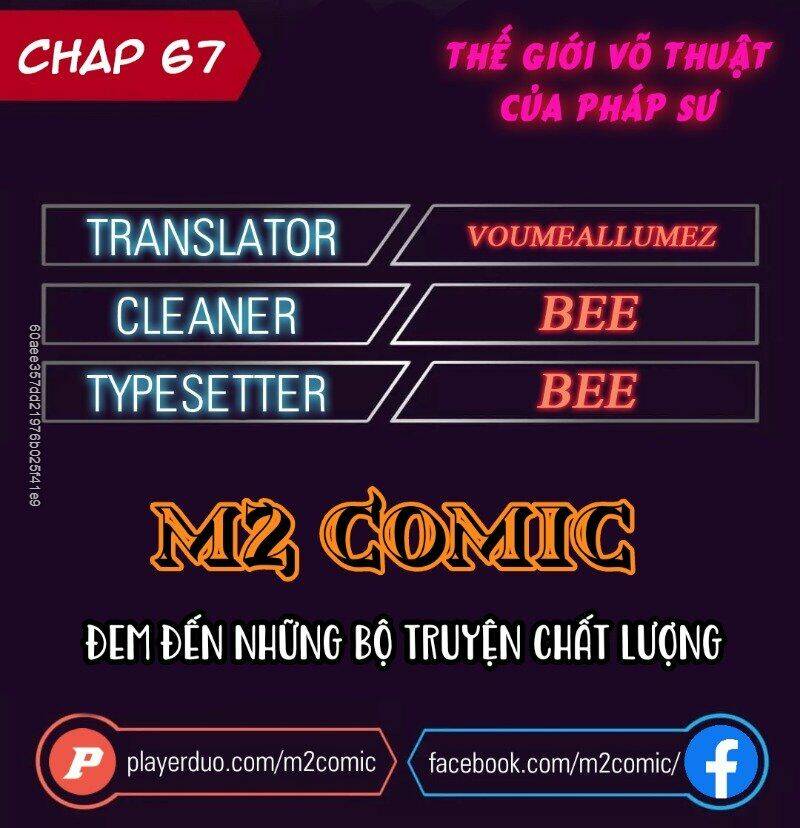 thế giới võ thuật của pháp sư chapter 67 - Trang 2