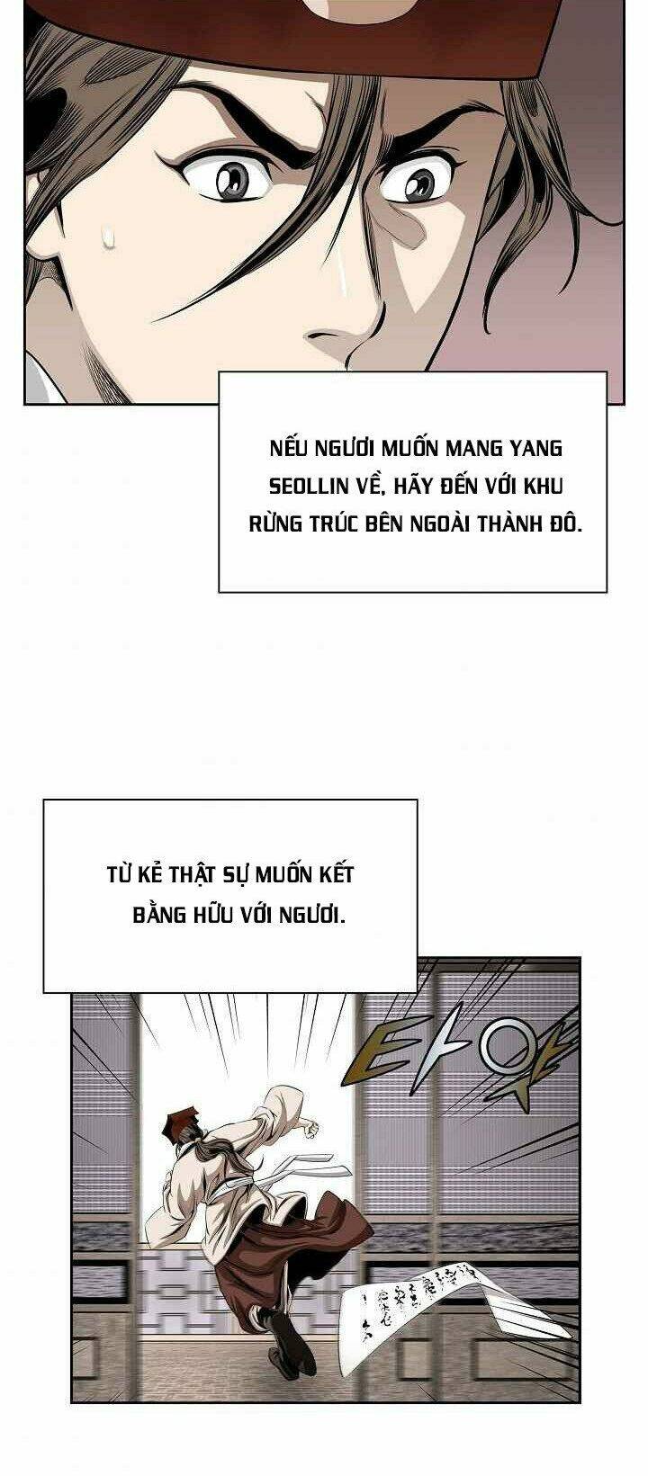 thế giới võ thuật của pháp sư chapter 70 - Trang 2