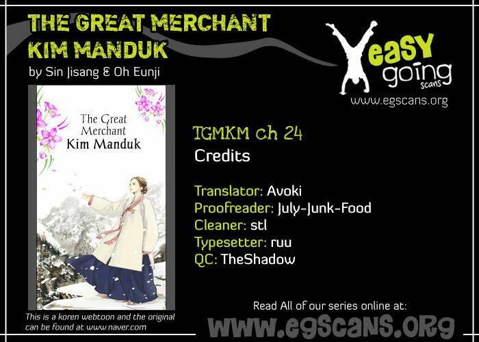 The Great Merchant Kim Manduk Chapter 24 - Trang 2