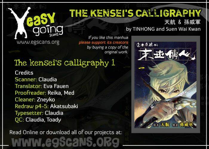 The Kensei's Calligraphy Chapter 1 - Trang 2