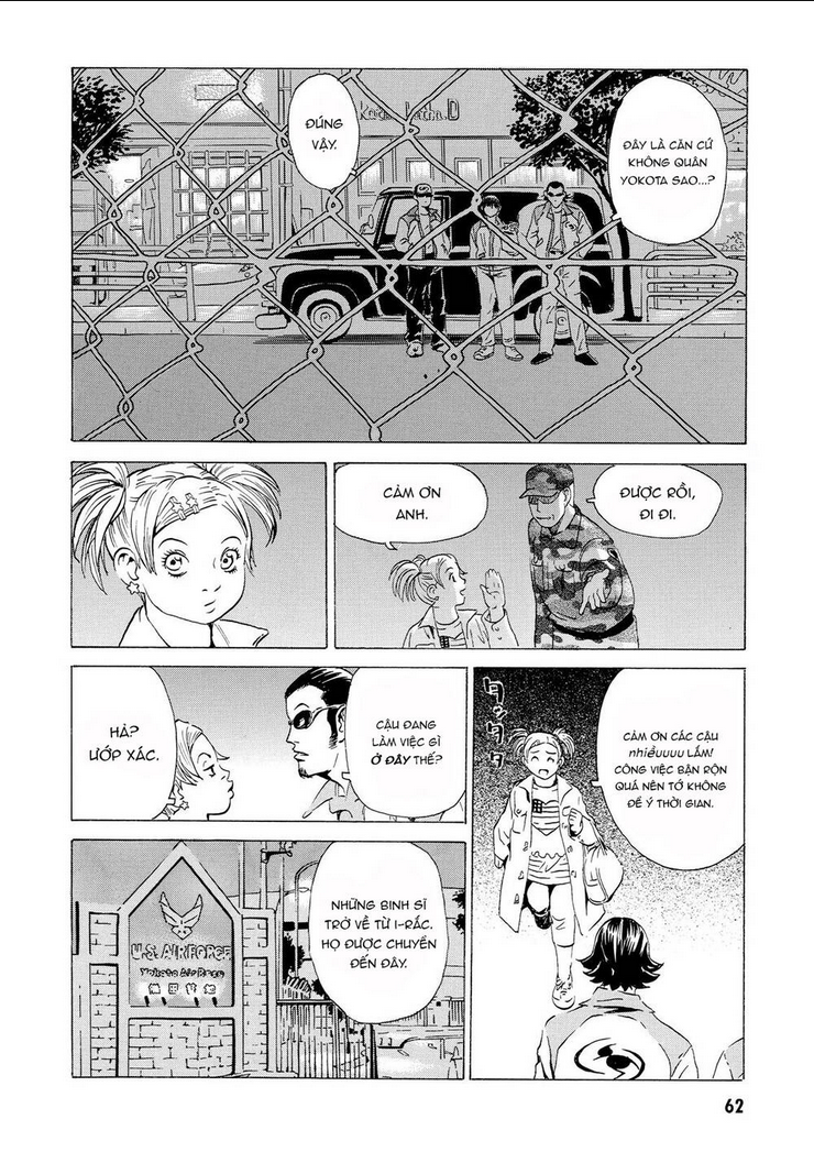 the kurosagi corpse delivery service chapter 13 - Trang 2