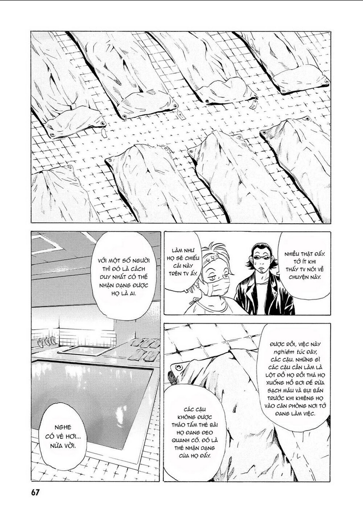 the kurosagi corpse delivery service chapter 13 - Trang 2