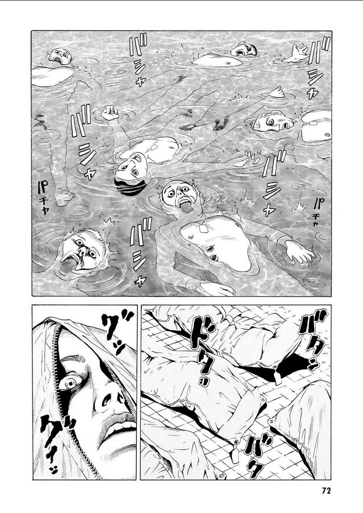 the kurosagi corpse delivery service chapter 13 - Trang 2