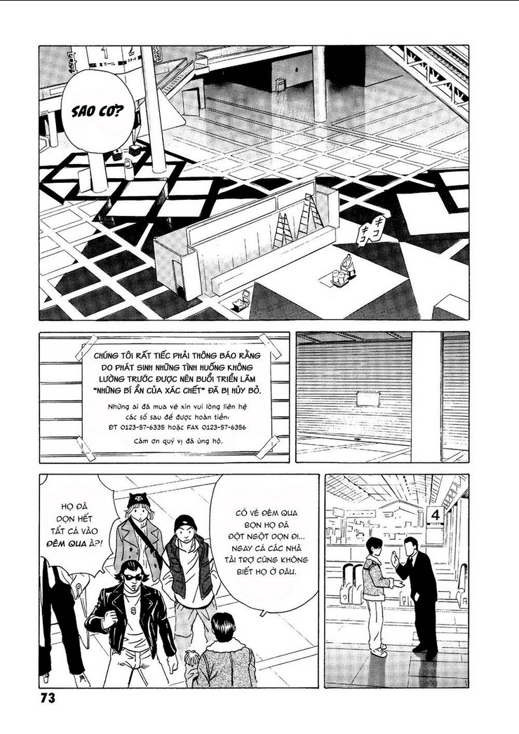 the kurosagi corpse delivery service chapter 17 - Trang 2