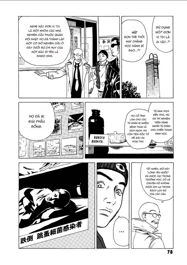 the kurosagi corpse delivery service chapter 17 - Trang 2