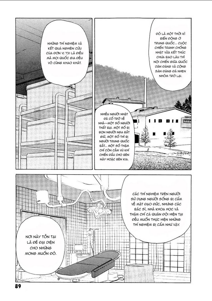 the kurosagi corpse delivery service chapter 17 - Trang 2