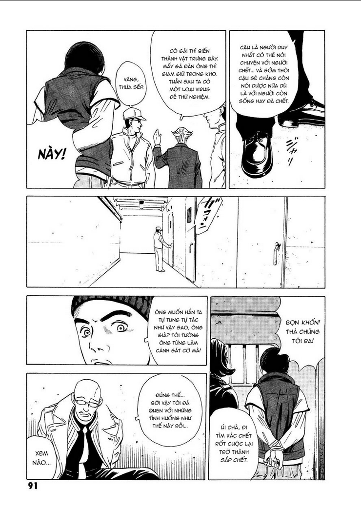 the kurosagi corpse delivery service chapter 17 - Trang 2