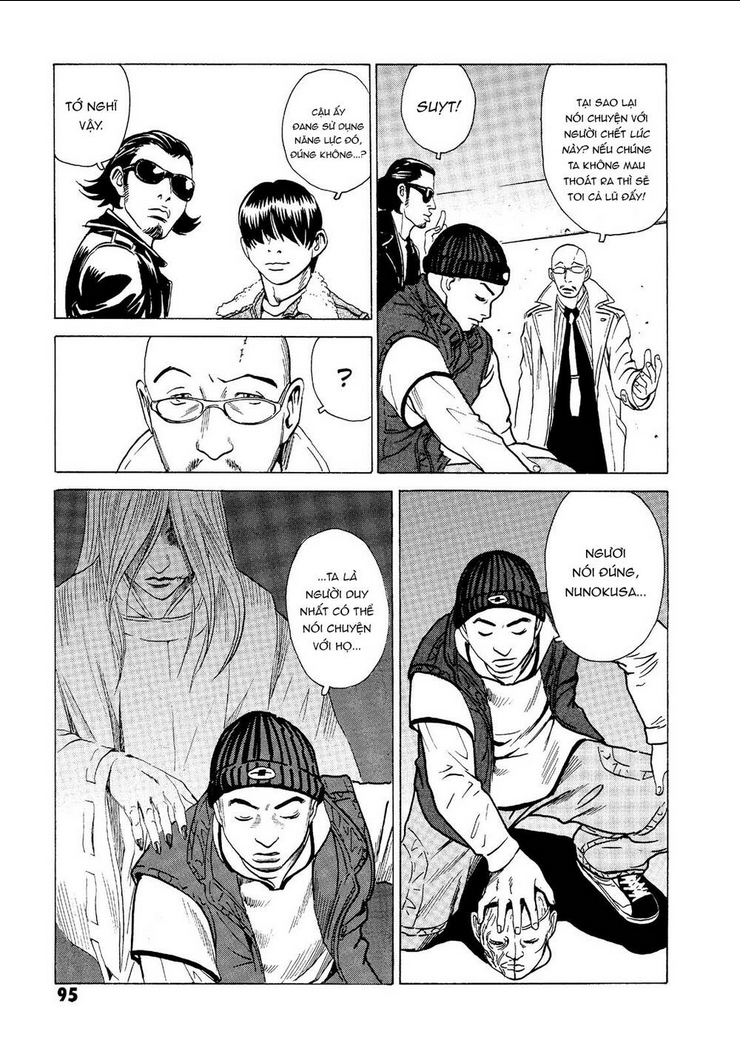 the kurosagi corpse delivery service chapter 17 - Trang 2