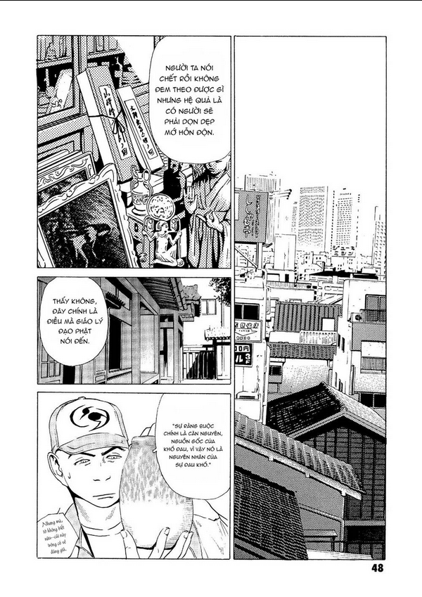 the kurosagi corpse delivery service chapter 21 - Trang 2