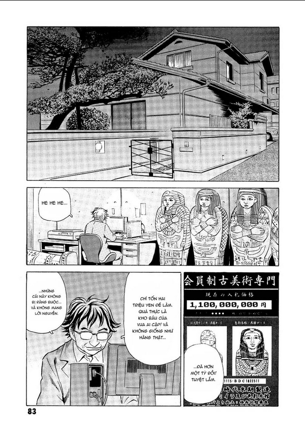 the kurosagi corpse delivery service chapter 21 - Trang 2