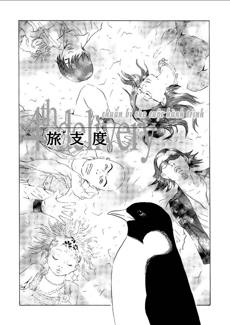 the kurosagi corpse delivery service chapter 23 - Next chapter 24