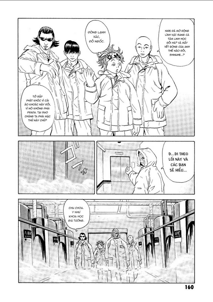 the kurosagi corpse delivery service chapter 23 - Next chapter 24