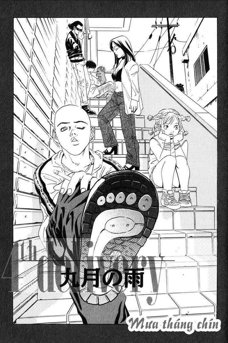 the kurosagi corpse delivery service chapter 4 - Trang 2