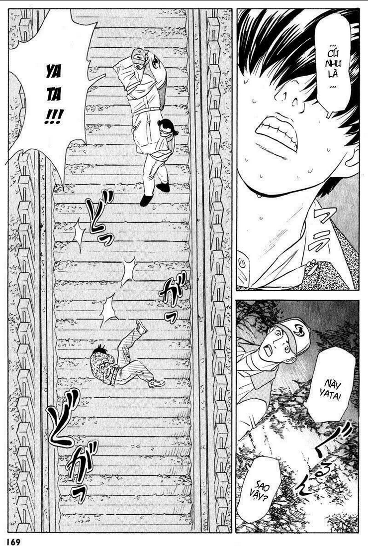 the kurosagi corpse delivery service chapter 4 - Trang 2