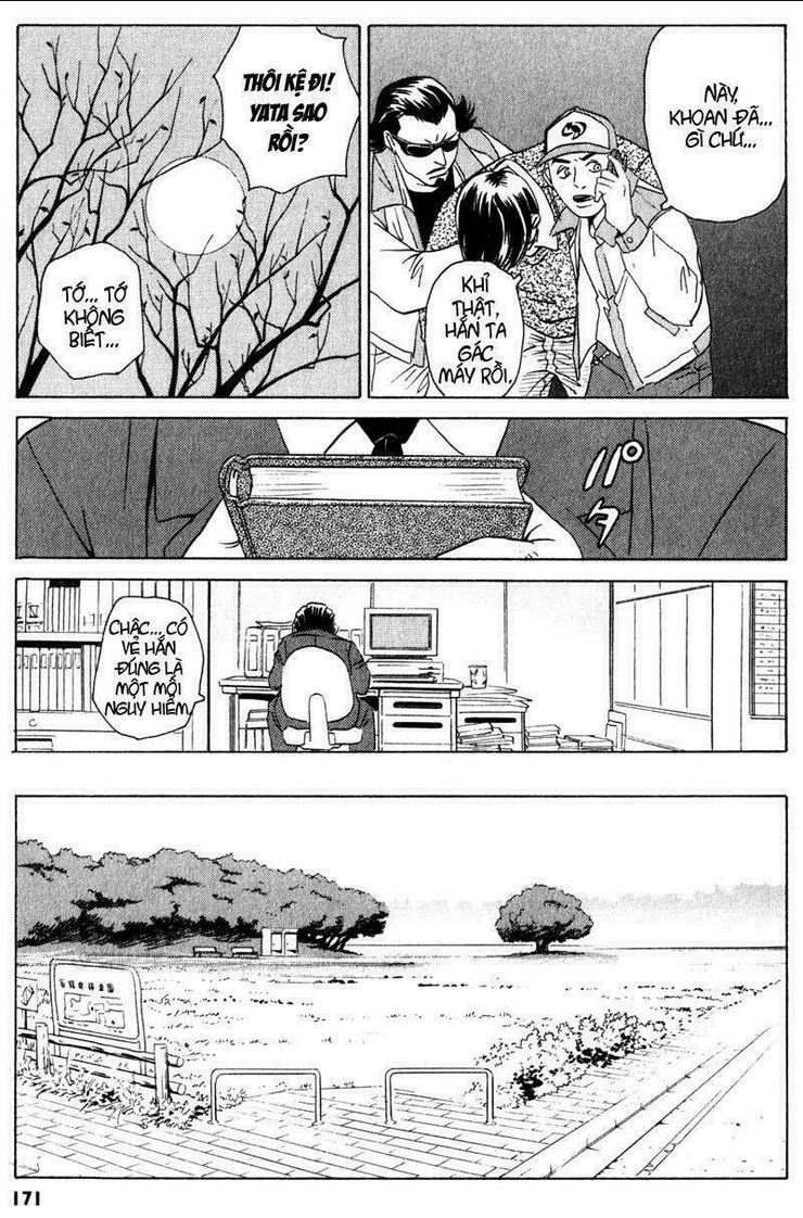 the kurosagi corpse delivery service chapter 4 - Trang 2