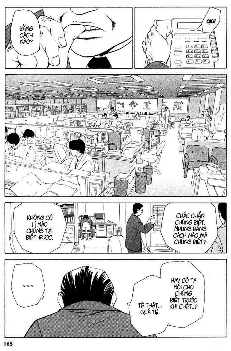 the kurosagi corpse delivery service chapter 4 - Trang 2