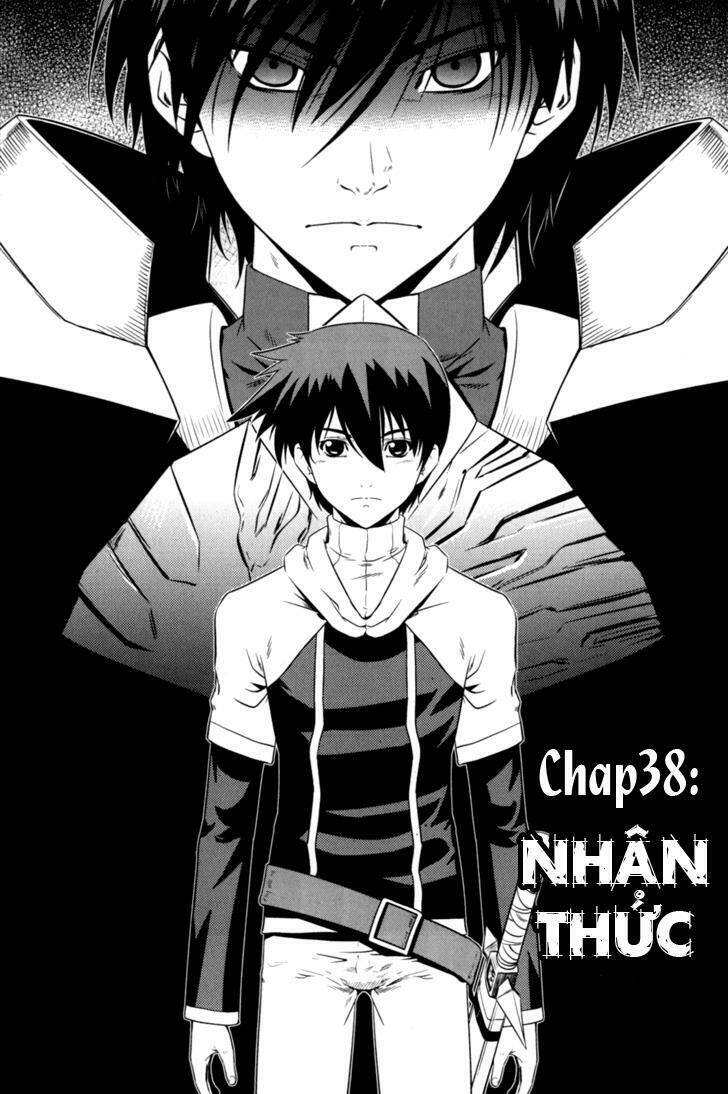 The Legend Of Maian Chapter 38 - Trang 2