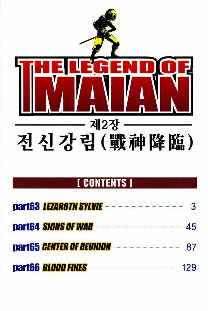 The Legend Of Maian Chapter 63 - Trang 2