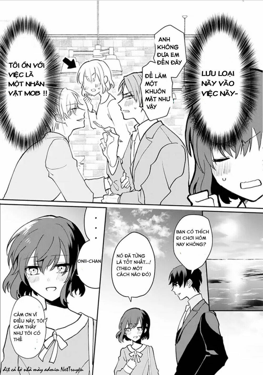 the little sister's bl manga x the big brother's shoujo manga chương 1 - Trang 2