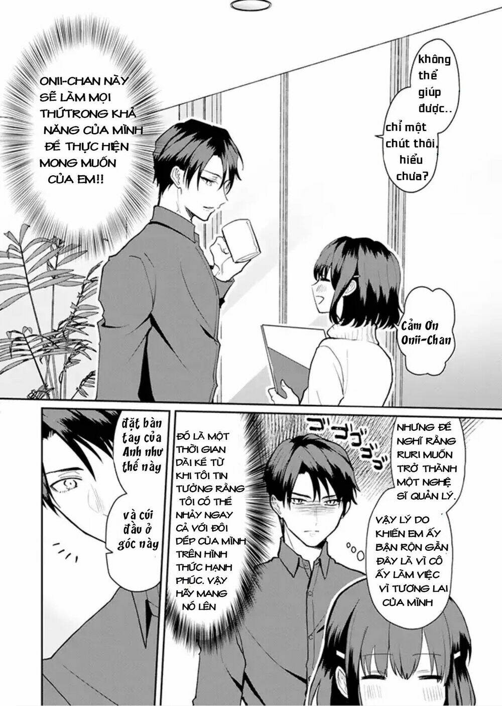 the little sister's bl manga x the big brother's shoujo manga chương 1 - Trang 2