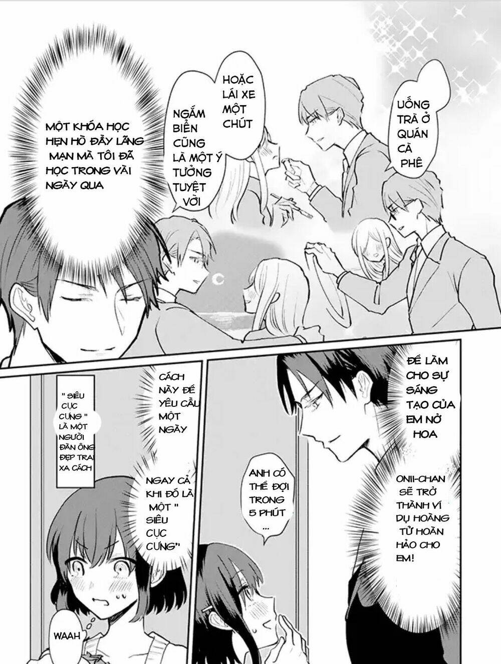 the little sister's bl manga x the big brother's shoujo manga chương 1 - Trang 2