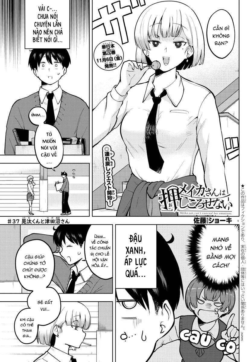 the maid who can't hide her feelings chapter 37 - Next chapter 37.5