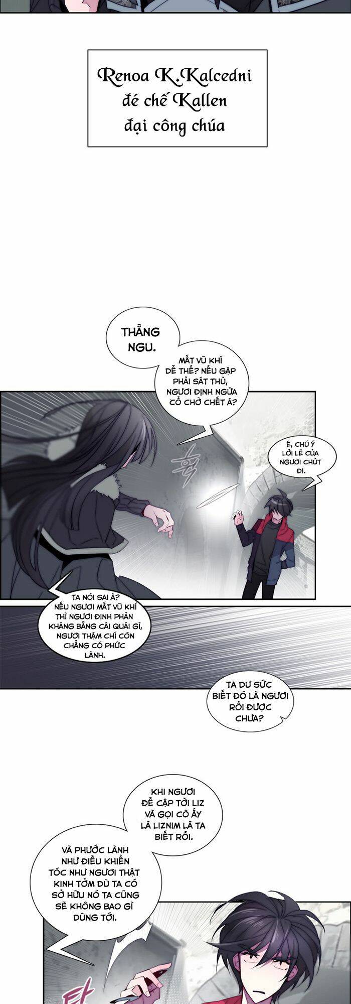 the memory of wind: anz chapter 24 - Trang 2