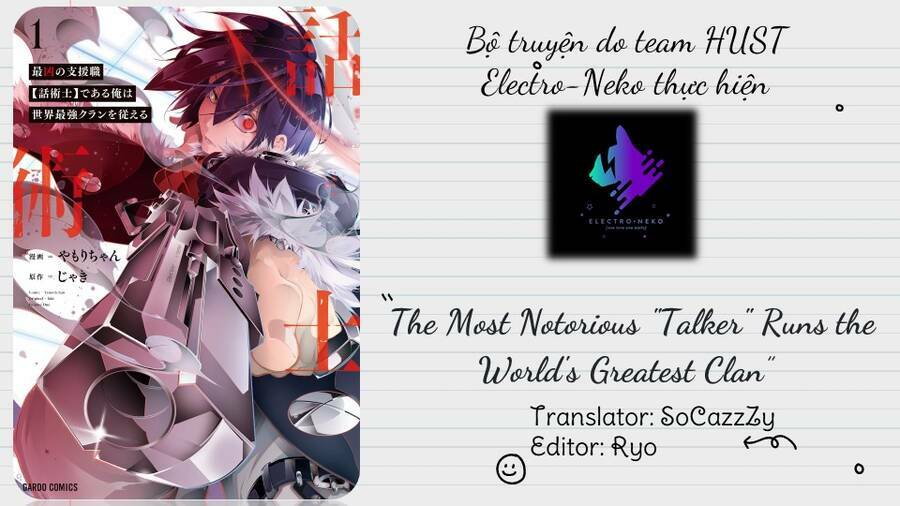 The Most Notorious 'Talker' Runs The World's Greatest Clan Chapter 39 - Next Chapter 40