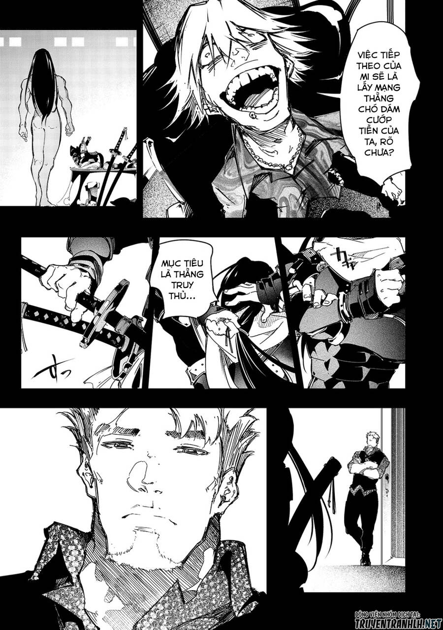 The Most Notorious Chapter 20 - Next Chapter 21