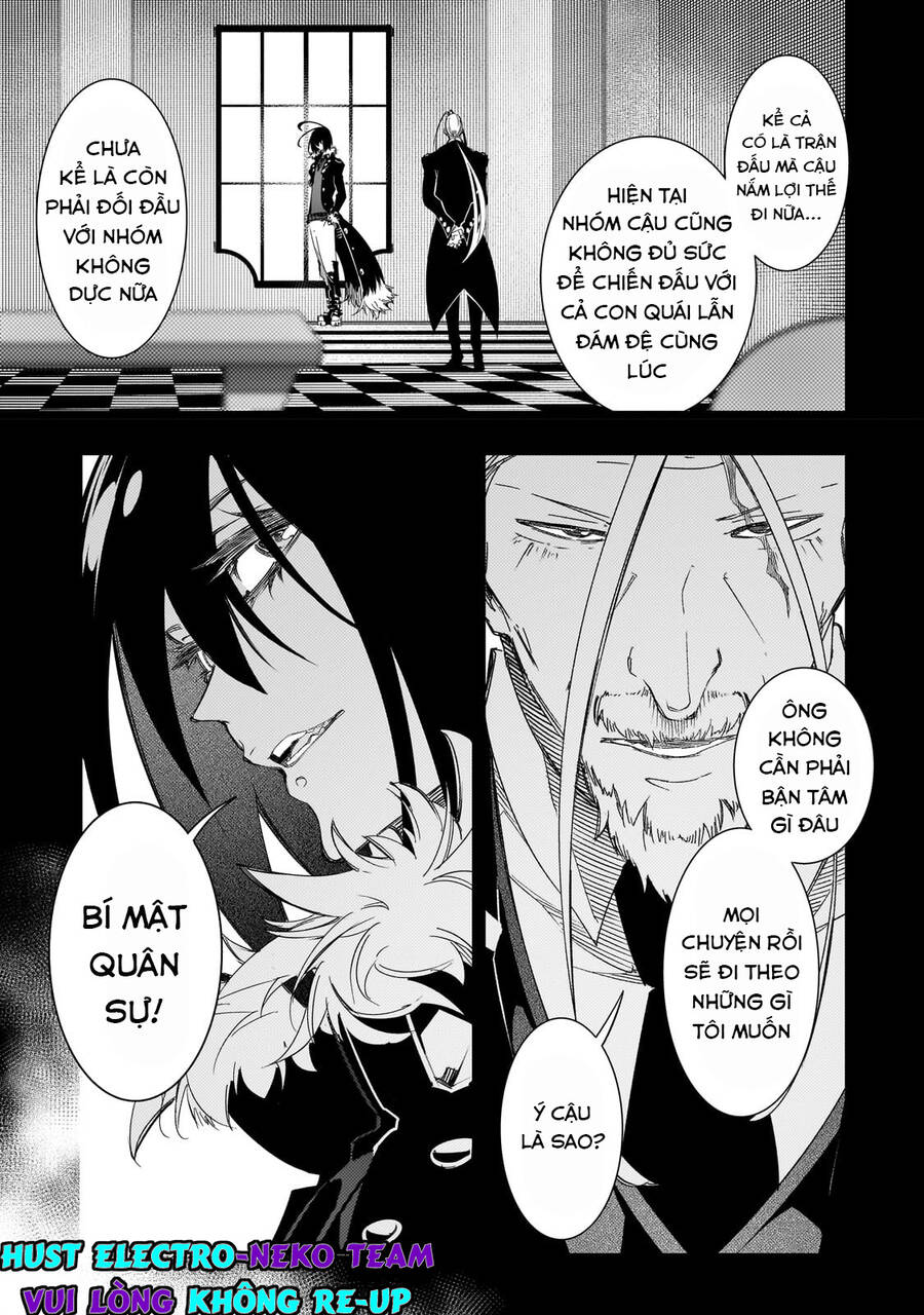 The Most Notorious Chapter 37 - Next Chapter 38