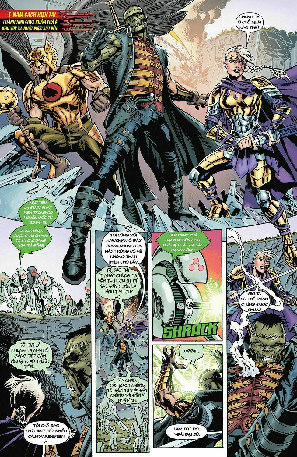 The New 52: Futures End Chapter 12 - Trang 2