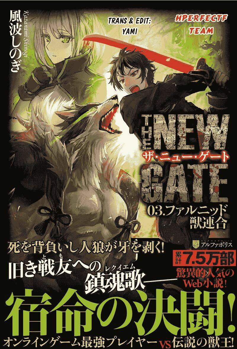 the new gate chapter 13 - Trang 2