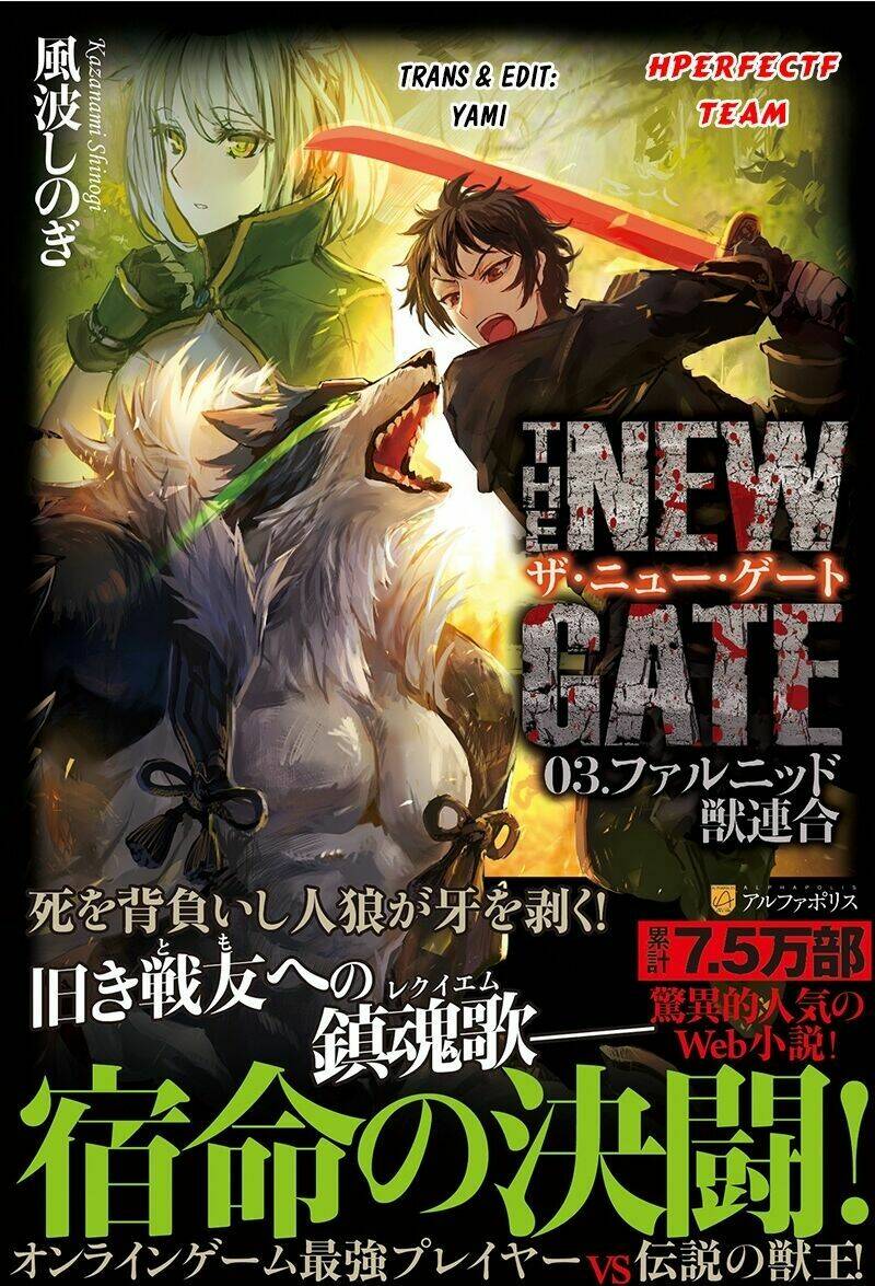 the new gate chapter 14 - Trang 2