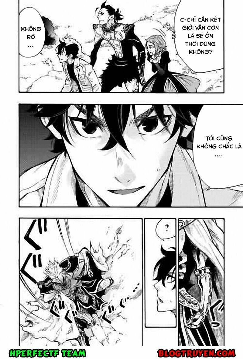 the new gate chapter 14 - Trang 2