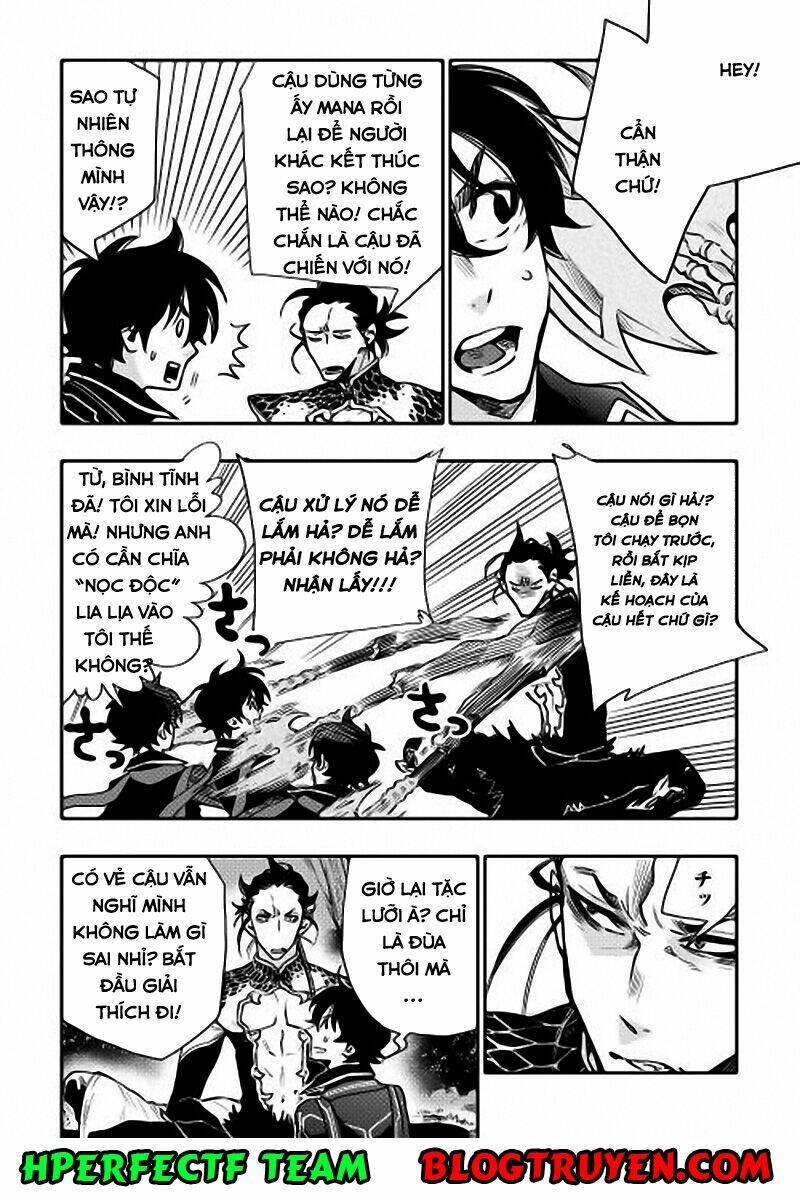 the new gate chapter 17 - Trang 2