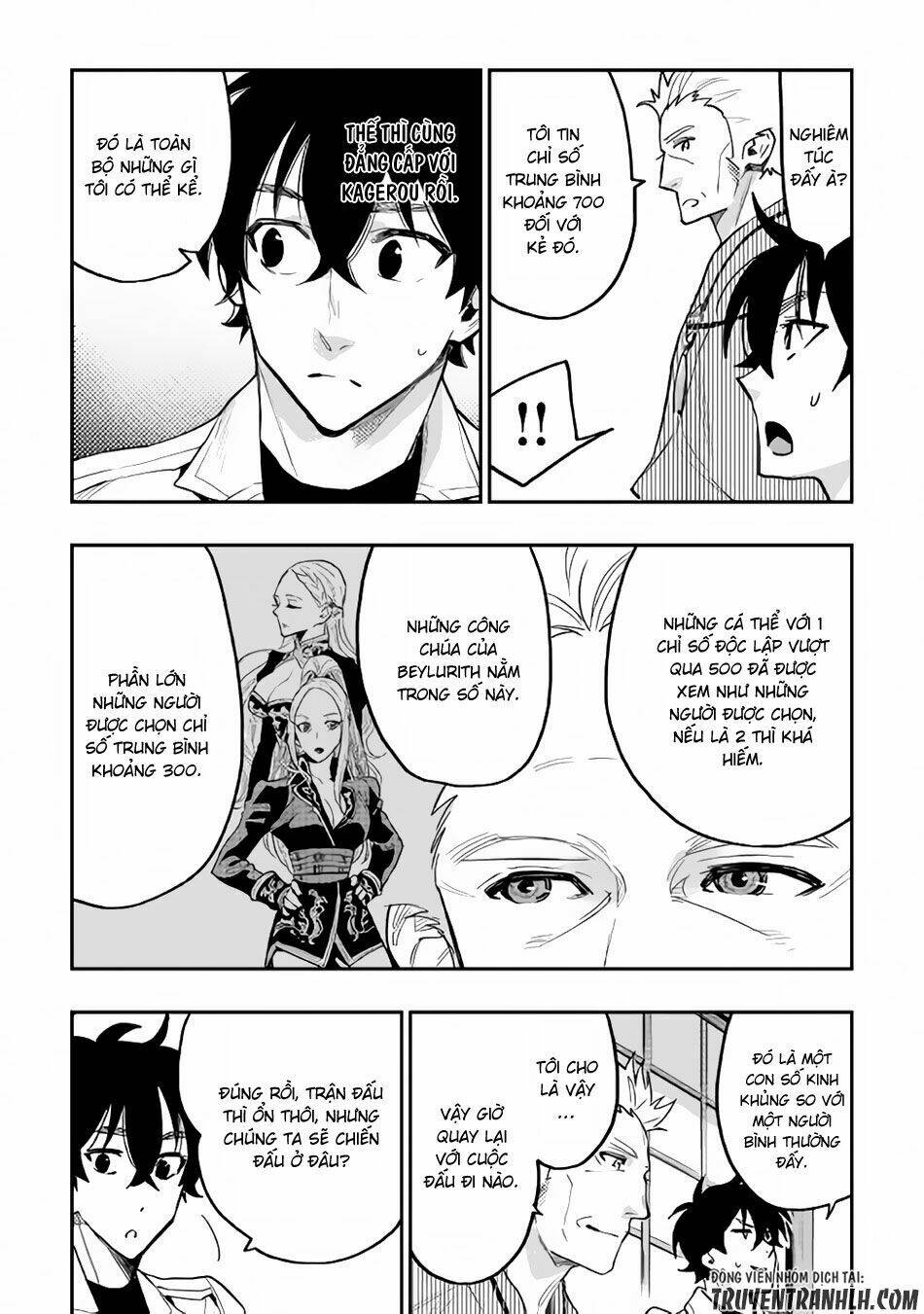 the new gate chapter 29 - Trang 2