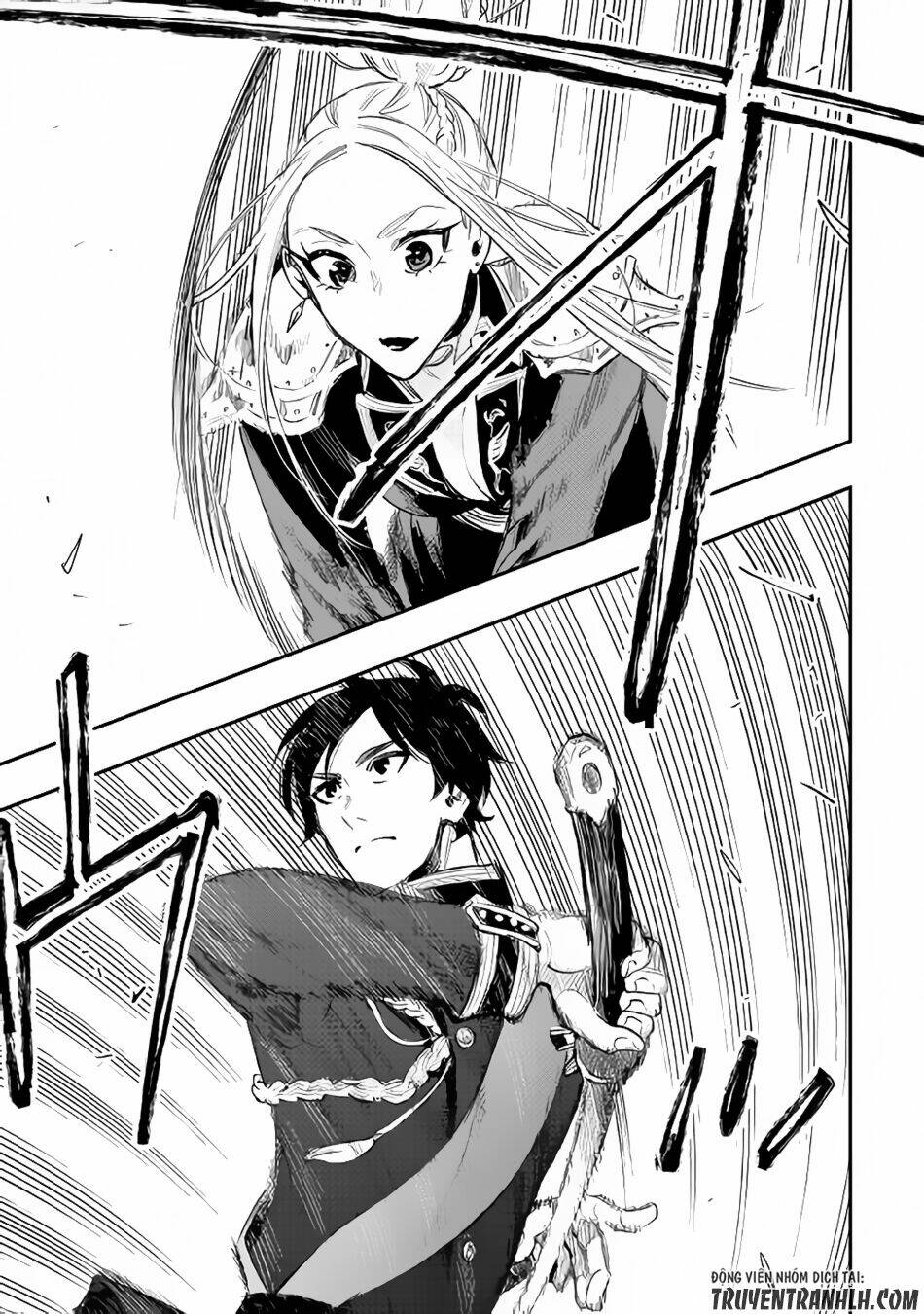 the new gate chapter 39 - Next chapter 40