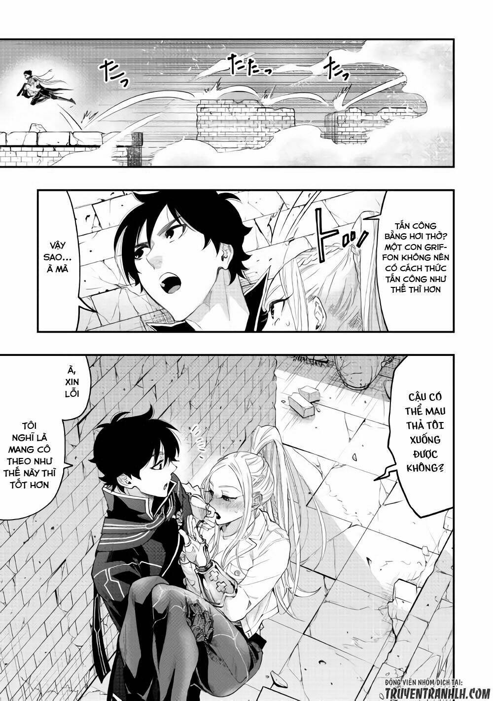 the new gate chapter 44 - Trang 2