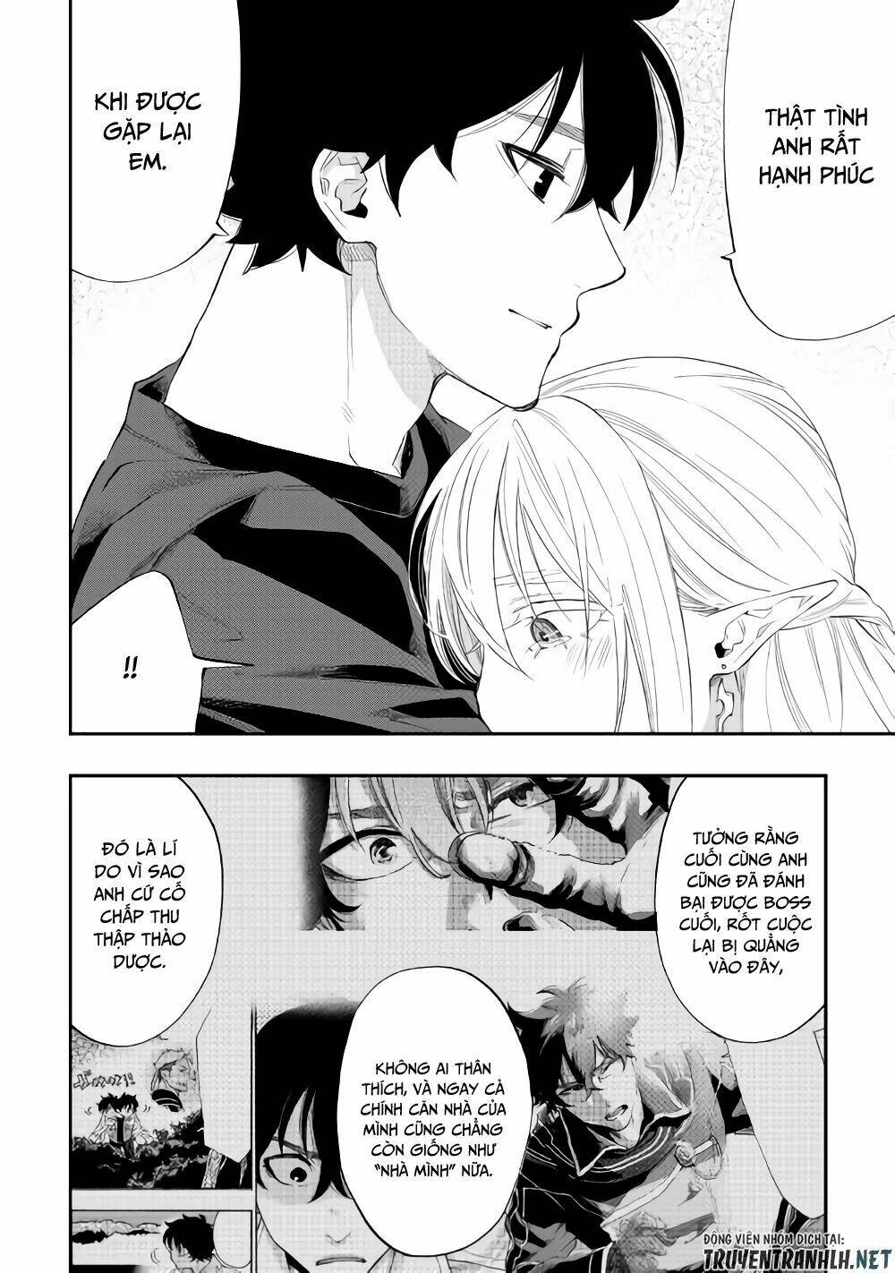 the new gate chapter 49 - Trang 2