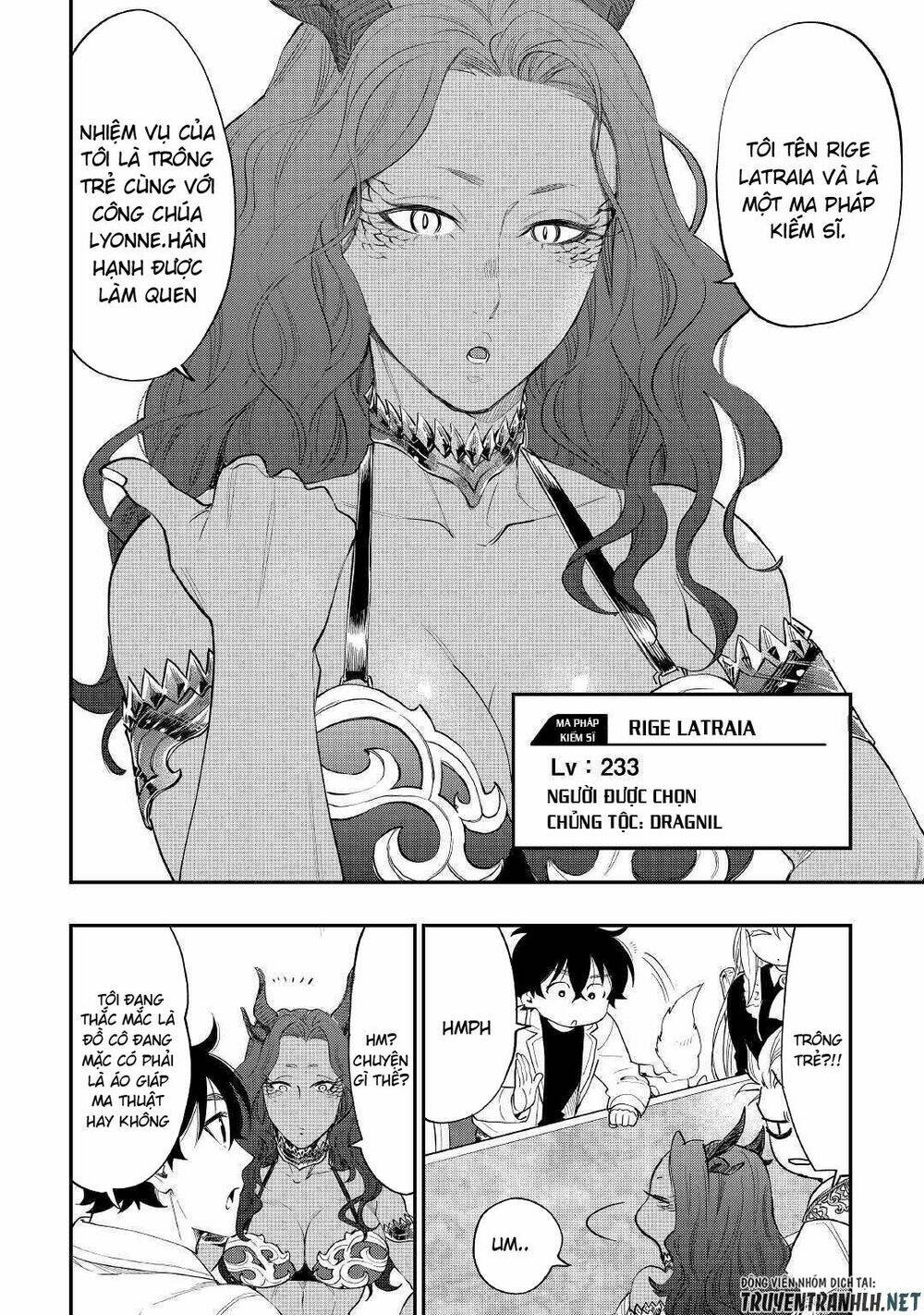 the new gate chapter 51 - Next chapter 52