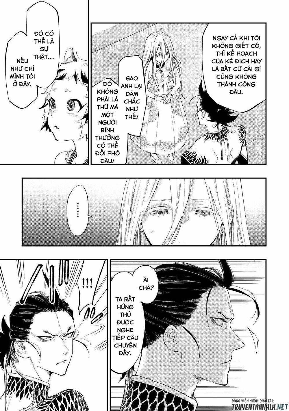 the new gate chapter 73 - Trang 2