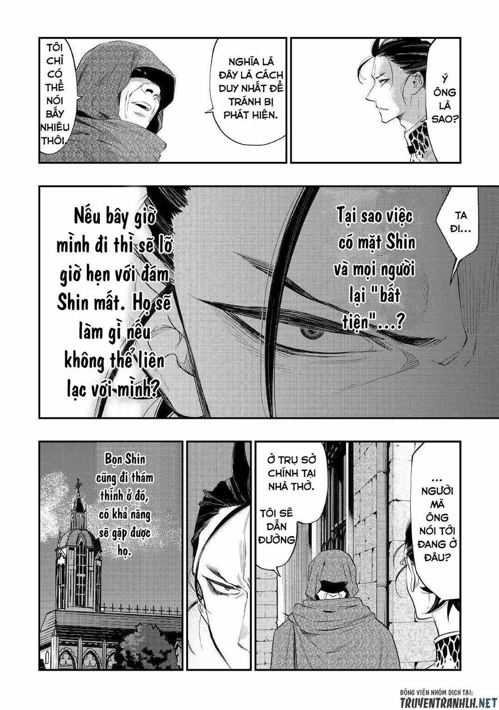 the new gate chapter 73 - Trang 2